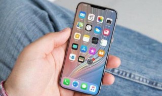 iphonex下滑通知栏设置（iphonex往下滑没有通知栏）