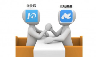 菜鸟裹裹怎么清除（菜鸟裹裹怎么清除消息中心）