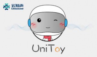 unitoy机器人怎么联网（unitoy智能机器人怎么连不上网呢）