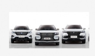 Cs55P有胎压显示吗 长安CS55PLUS有胎压显示