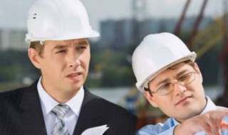 建筑施工安全检查标准 建筑施工安全检查标准最新版