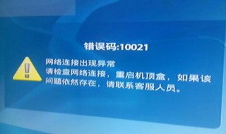 怎样让自己的网速变快 如何让自己的网速变快