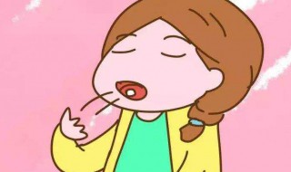 孕妇甲胎蛋白偏高 孕妇甲胎蛋白偏高正常吗