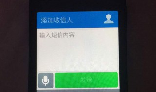 删除的信息如何恢复 已经删除的信息如何恢复