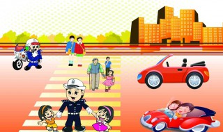 驾驶证扣3分罚款50元违反了什么 车辆罚款50元扣3分