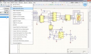 ad元件怎么缩放（ad元件怎么放大）