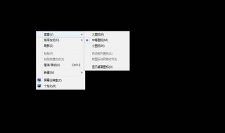 win10不小心调亮度黑屏 win10屏幕亮度调节失灵