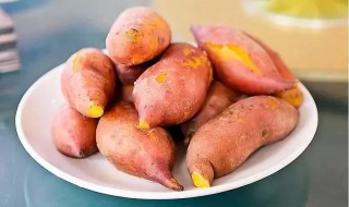 红薯的热量有多高 红薯的热量有多高呢