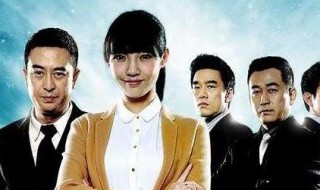 乔莉是什么电视剧（有乔莉的电视剧叫什么名字）