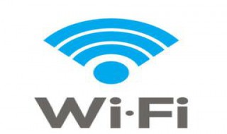 wifi怎么看有多少人用（自家wifi怎么看有多少人用）