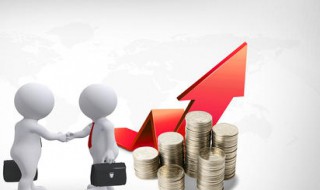 证券融资是什么意思（证券公司融资是什么意思）