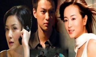 涓子主演的全部电视剧 涓子主演的全部电视剧云中漫步