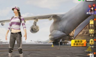 和平精英五指灵敏度怎么调最稳（和平精英五指灵敏度怎么调最稳分享码）