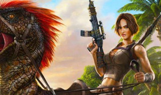 方舟生存进化如何获得泰克科技(方舟生存进化怎么获得泰克科技)