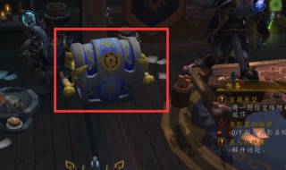 wow怎么开箱子（魔兽世界开箱子的钥匙）