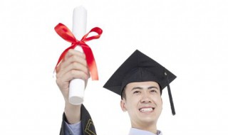 研究生调剂复试能选几所学校 研究生复试调剂可以几所学校