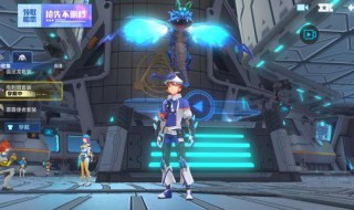 我的起源蛮足龙怎么刷新的（我的起源更新的远古蛮足龙）