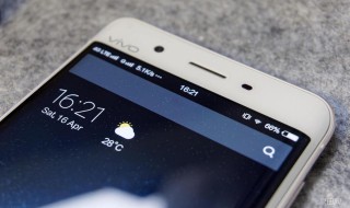 vivo手机突然跳转到其他应用(vivo手机软件跳转其他软件)