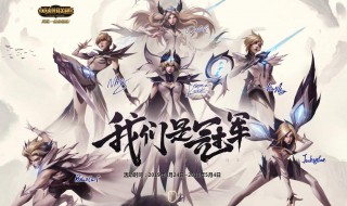 lol诺克萨斯之手出装顺序（诺克萨斯之手上单出装）