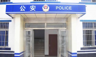 改名申请书怎么写 改名申请书怎么写模板