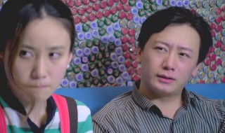 警察卧底黑砖窑是什么电视剧 警察在砖厂卧底是什么电视剧