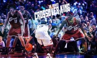 怎么练习交叉步过人(如何交叉步过人)