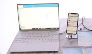 如何在线测网速（如何在线测网速最准确）