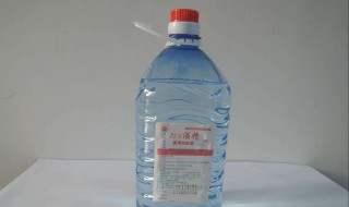 如何使用75度酒精消毒衣服(如何使用75度酒精消毒衣服机)