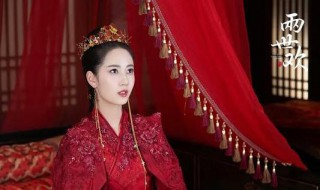 寂月皎皎的全部作品 寂月皎皎的全部作品倦寻芳