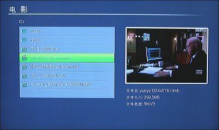 哪个播放器更新电影最快（什么软件看电影更新最快）