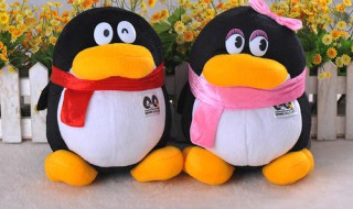 qq邮箱附件大小限制 qq邮箱附件大小限制超大邮件