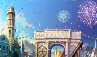 dnf前往夜之摩天楼任务怎么没有 地下城前往夜之摩天楼任务在哪