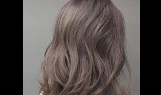 奶茶色头发什么颜色 奶茶色头发什么颜色好看