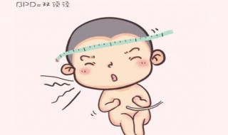 33周加5天双顶径标准（33周5天双顶径大小）