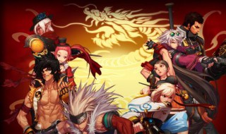 dnf拳套是哪个职业带的（DNF好看的拳套）