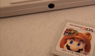 任天堂3ds账号注册 3ds怎么注册账号