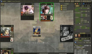 怎么下载英雄杀旧版本（英雄杀旧版本下载地址）