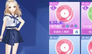 QQ炫舞手游萤火虫怎么获得（qq炫舞手游烛夜萤火）