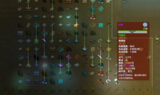 了不起的修仙模拟器鹿蜀怎么驯服（了不起的修仙模拟器鹿蜀灵契）