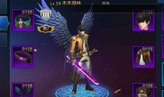 阿拉德之怒百分比伤害和什么有关 阿拉德之怒百分比伤害职业