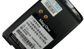 摩托罗拉a8对讲机电池参数 摩托罗拉a8对讲机对频