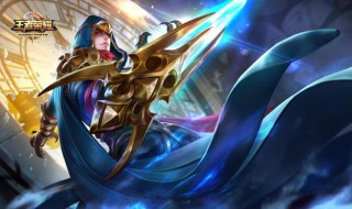 王者荣耀买了加速器为啥还是很卡(王者荣耀买了加速器为啥还是很卡顿)