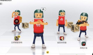 香肠派对s3赛季什么时候结束 香肠派对s3赛季什么时候结束?