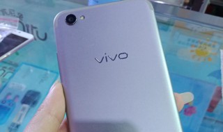 vivox9i游戏模式在哪里（vivox9i游戏模式在哪里打开）