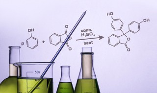 氧化铁颜色 羟基氧化铁颜色