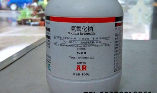 火碱消毒配比 火碱消毒配比浓度