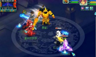 梦幻西游封系TG怎么玩 梦幻西游手游 封系