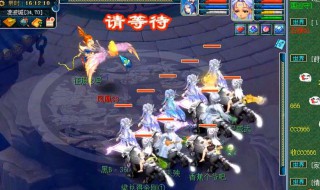 梦幻西游18门派闯关时间 梦幻西游手游12门派闯关时间