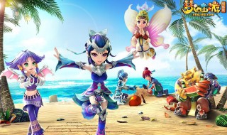 梦幻西游巧诱妖灵奖励怎么样（梦幻西游巧诱妖灵值得做吗）