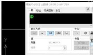 在CAD中最快的拖动画布的方式是什么? cad2010怎么拖动画布